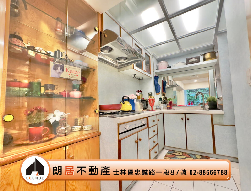 台北市北投區泉之鄉待售房屋