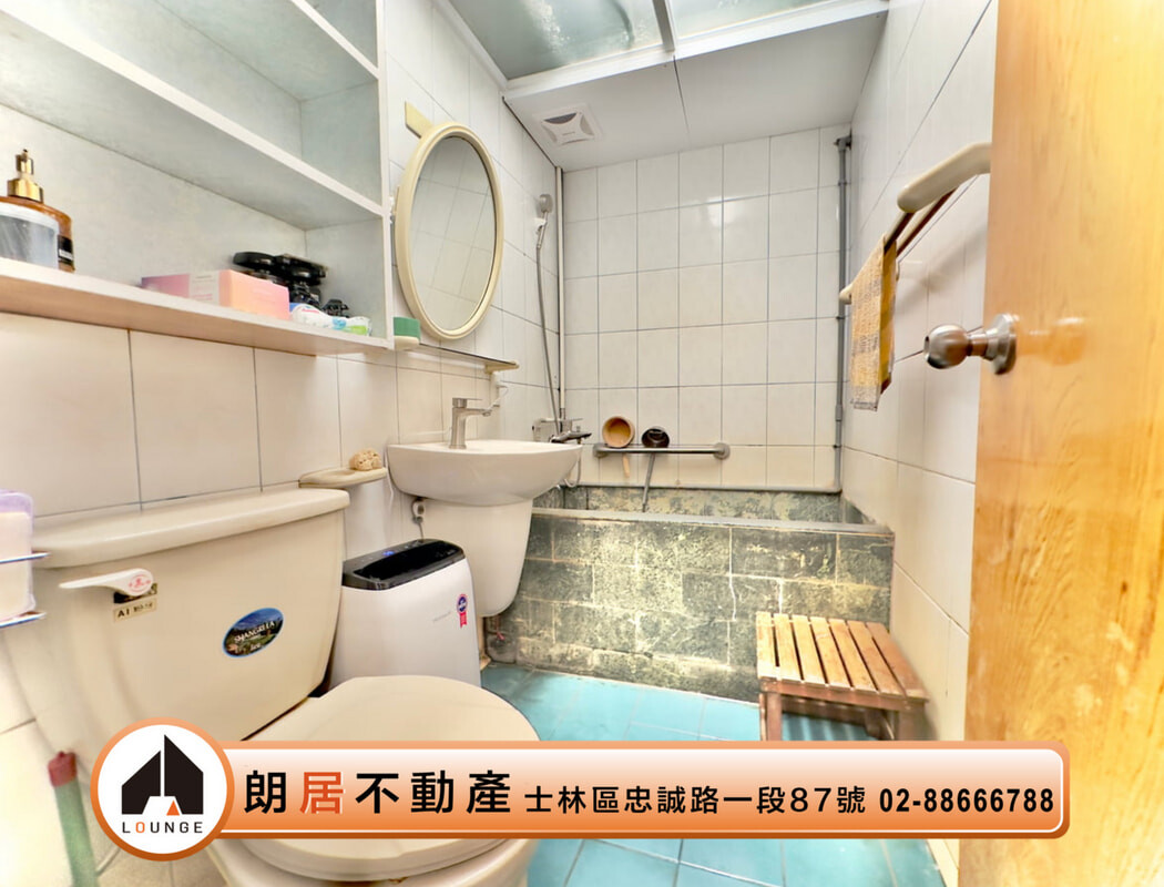 台北市北投區泉之鄉待售房屋