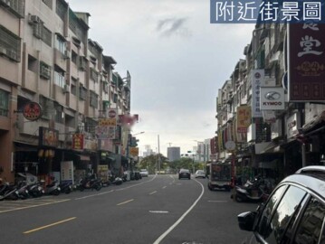 楠梓區待售房屋