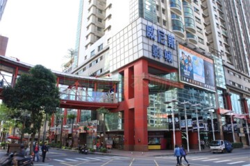 樂屋_世紀宮廷/東京威秀待售房屋 世紀宮廷/東京威秀待售房屋