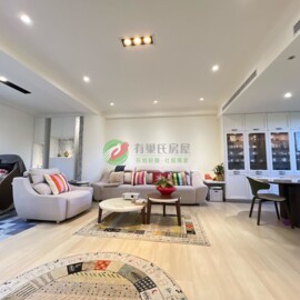 悠遊郡待售房屋