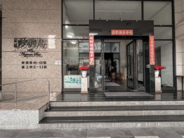樂屋_愛情海大廈待售房屋 愛情海大廈待售房屋