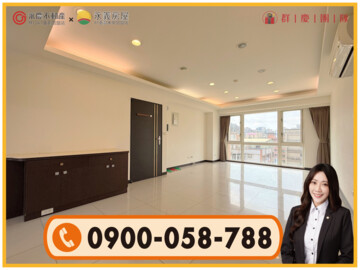 樂屋_詠勝A8待售房屋 詠勝A8待售房屋
