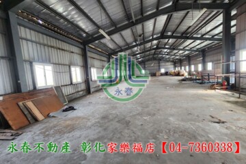 樂屋_鹿港鎮待租房屋 鹿港鎮待租房屋