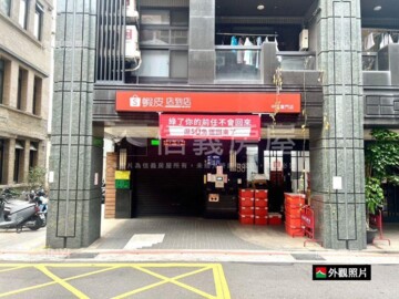 樂屋_泊樂待售房屋 泊樂待售房屋