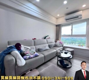 樂屋_江翠PARK/江翠1號待售房屋 江翠PARK/江翠1號待售房屋