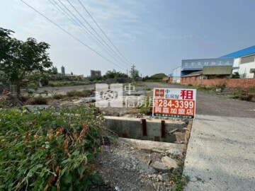 褒忠工業建地 - Image 1