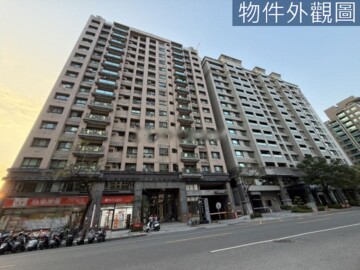 美術東世界待售房屋