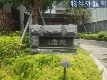 樂屋_帝星高帝待售房屋 帝星高帝待售房屋