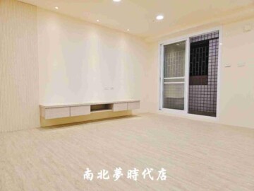 樂屋_君臨大地待售房屋 君臨大地待售房屋
