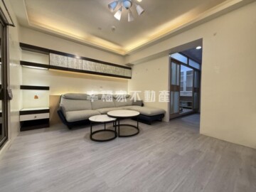 家專天地待售房屋