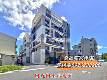 樂屋_名賀加賀屋待售房屋 名賀加賀屋待售房屋