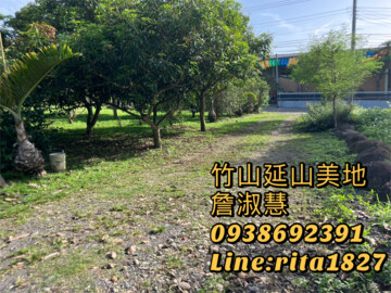 樂屋_竹山鎮待售房屋 竹山鎮待售房屋