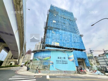 新濠一滙待售房屋