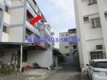 樂屋_大村鄉待售房屋 大村鄉待售房屋