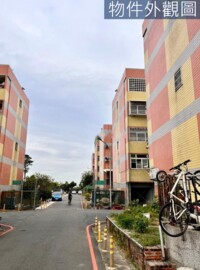 美麗大地待售房屋