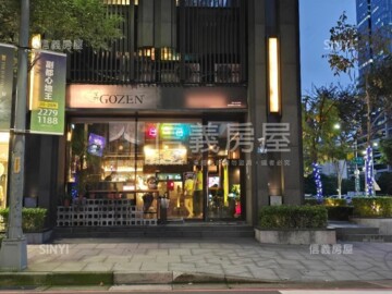 樂屋_宏盛帝境待售房屋 宏盛帝境待售房屋