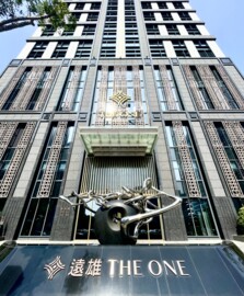 遠雄THE ONE待售房屋