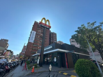 合勤晴空宿待售房屋