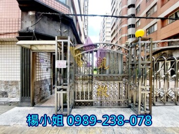 台北新都亞熱帶凱撒區待售房屋