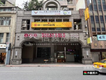 樂屋_博愛名座待售房屋 博愛名座待售房屋