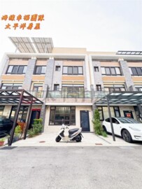 富宇帝景B待售房屋