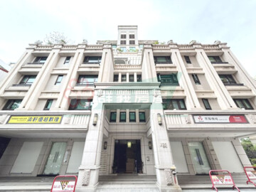 久樘經貿安可待售房屋