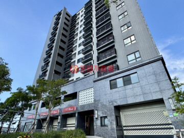 八里區待售房屋