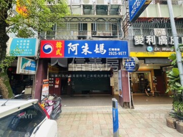 樂屋_信義區待售房屋 信義區待售房屋