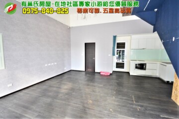 樂屋_超級城市SUPER2愛丁堡待售房屋 超級城市SUPER2愛丁堡待售房屋