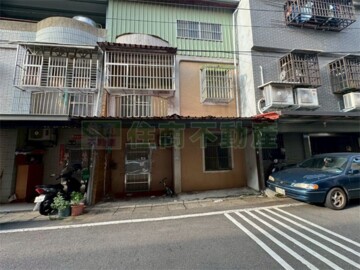 平鎮區待售房屋