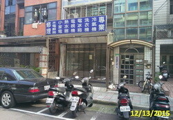 樂屋_誠一國宅待售房屋 誠一國宅待售房屋