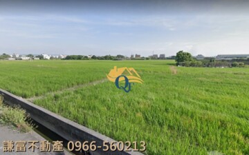 大村鄉待售房屋