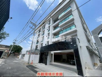 森億居3待售房屋