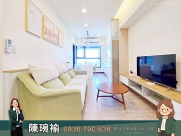 上東城2東方傳奇/上東城待售房屋