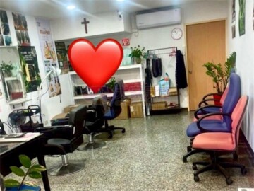 樂屋_百利花園廣場待售房屋 百利花園廣場待售房屋