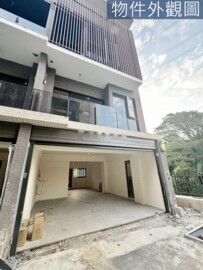 有謙家園待售房屋