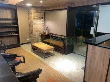 樂屋_中山區待售房屋 中山區待售房屋