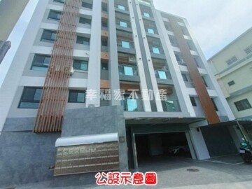 鄉景森品待售房屋