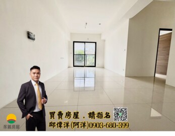 鴻邑璞樹謙里待售房屋