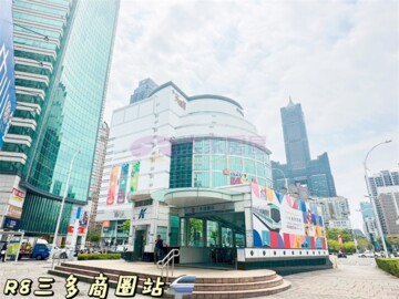 樂屋_三多三星大廈待售房屋 三多三星大廈待售房屋