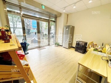 富貴莊園待售房屋