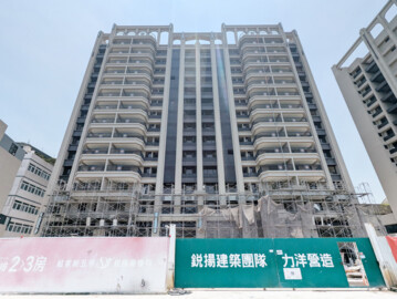 樂屋_鋭揚新樂活待售房屋 鋭揚新樂活待售房屋