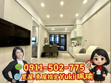 樂屋_興富發大禾待售房屋 興富發大禾待售房屋