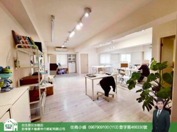樂屋_大德大樓待售房屋 大德大樓待售房屋