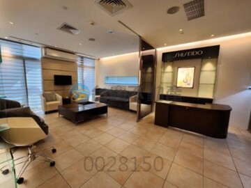 資生堂辦公大樓 - Image 1