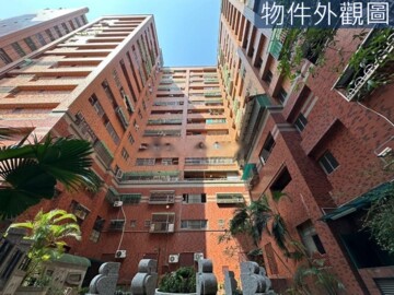 樂屋_龍騰生活大亨待售房屋 龍騰生活大亨待售房屋