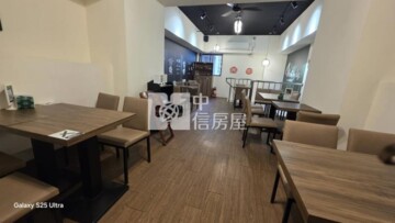 圓通世家待售房屋
