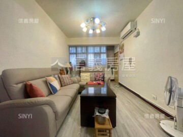 樂屋_中和區待售房屋 中和區待售房屋