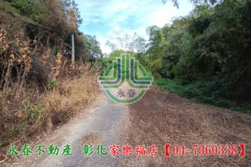 樂屋_花壇鄉待售房屋 花壇鄉待售房屋